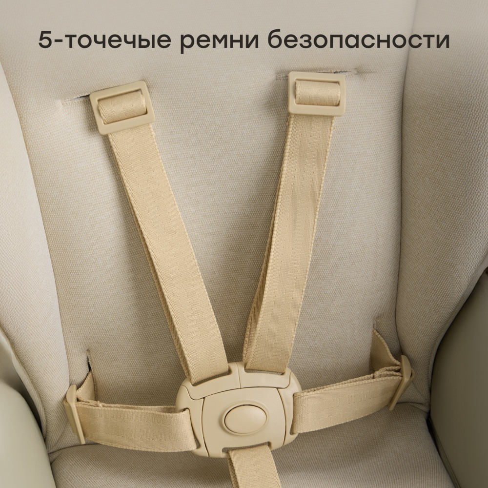 Happy Baby Стул для кормления WILLIAM LUX, olive