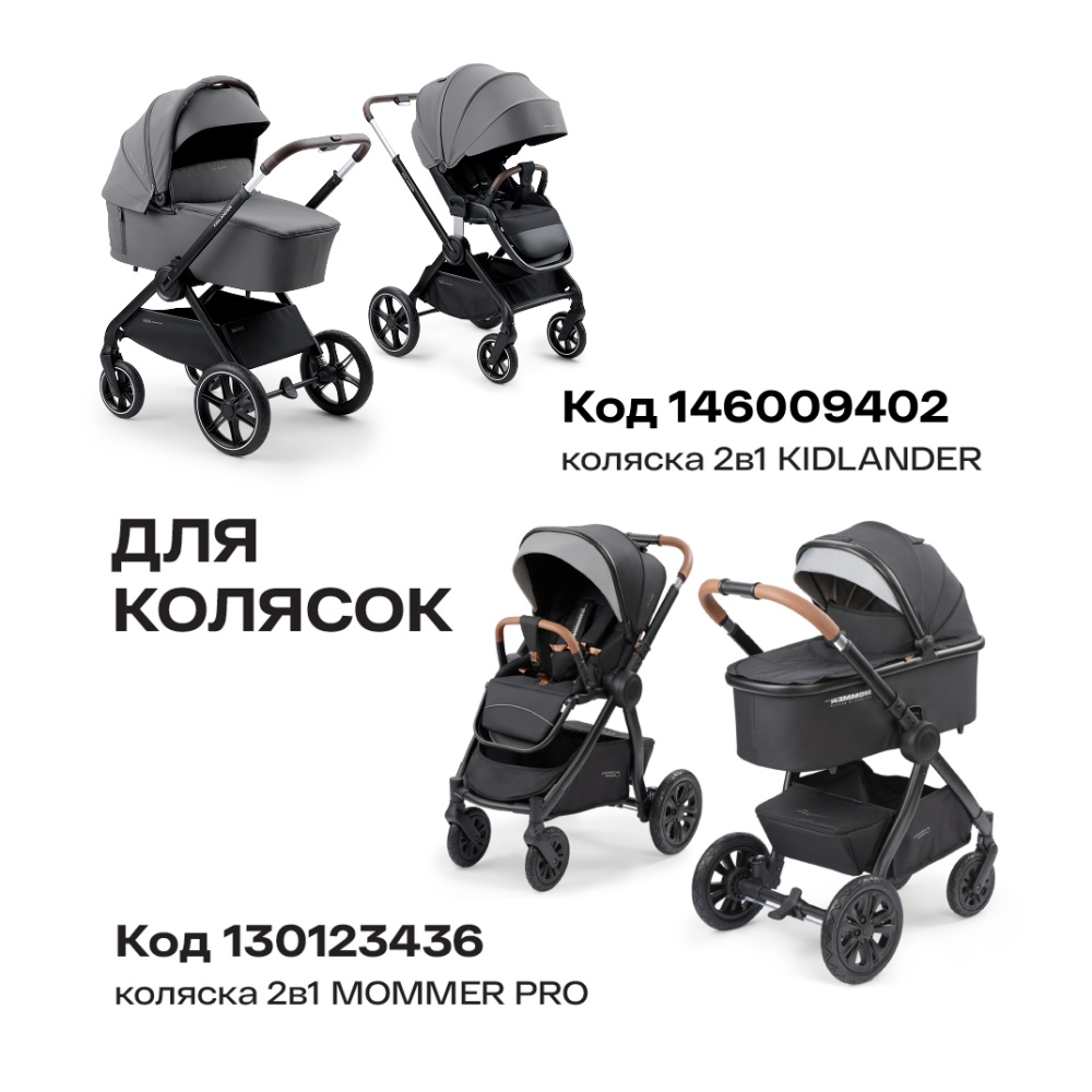 Happy Baby Автокресло SKYLER PRO, dark grey