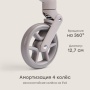 Happy Baby Коляска прогулочная AIRA, warm grey