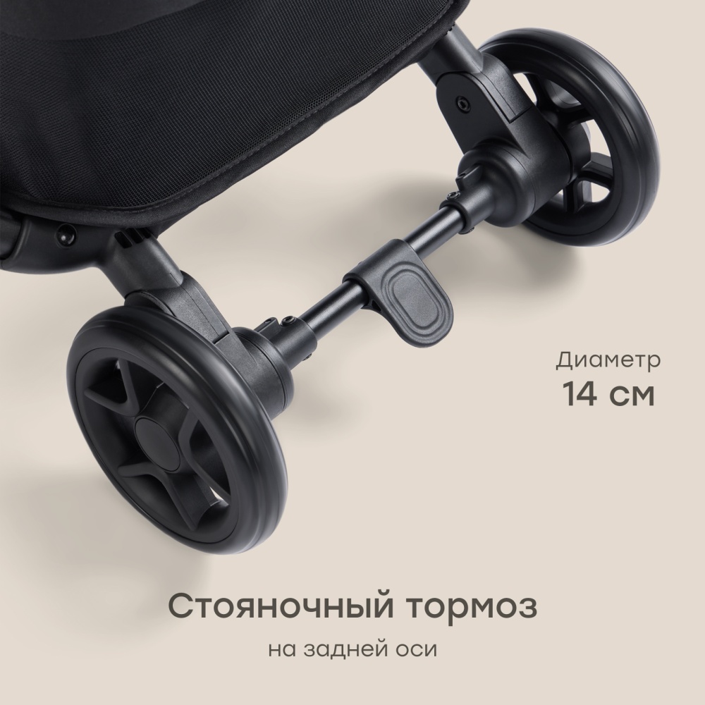 Happy Baby Коляска прогулочная AIRA, dark olive
