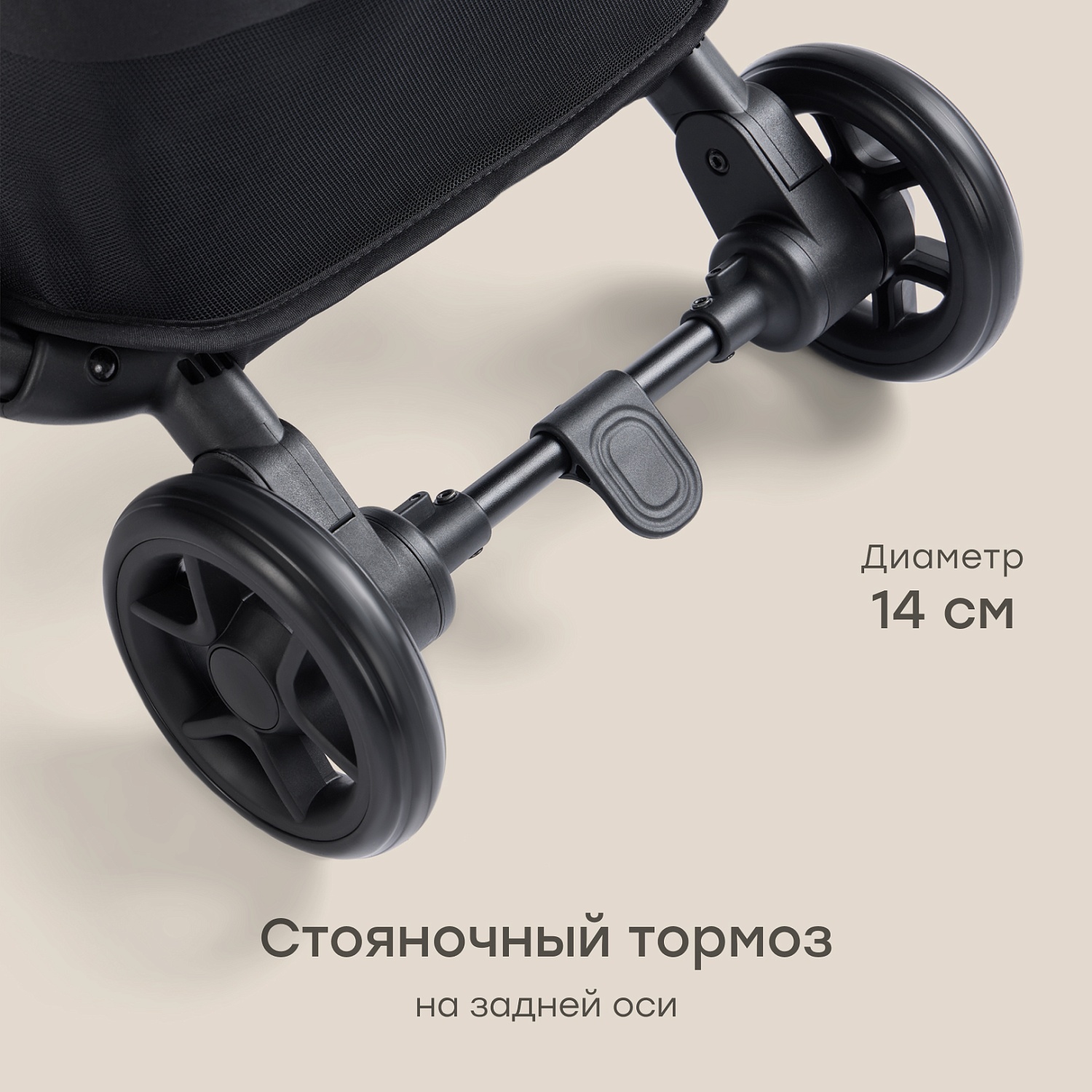 Happy Baby Коляска прогулочная AIRA, dark olive