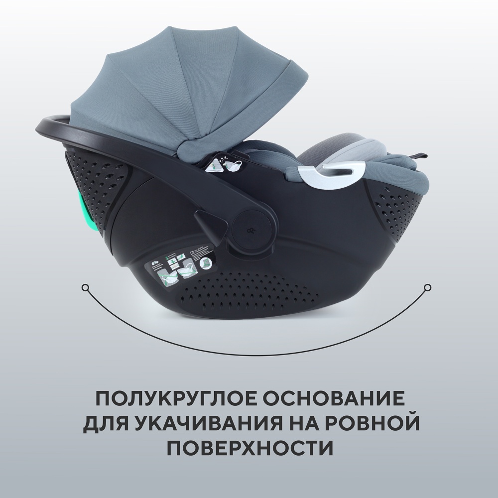 Автокресло RANT AY378 "ASTER zero" Graphite (40-87см)