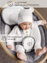 Качели электронные детские AMAROBABY ERGO SWING, серый