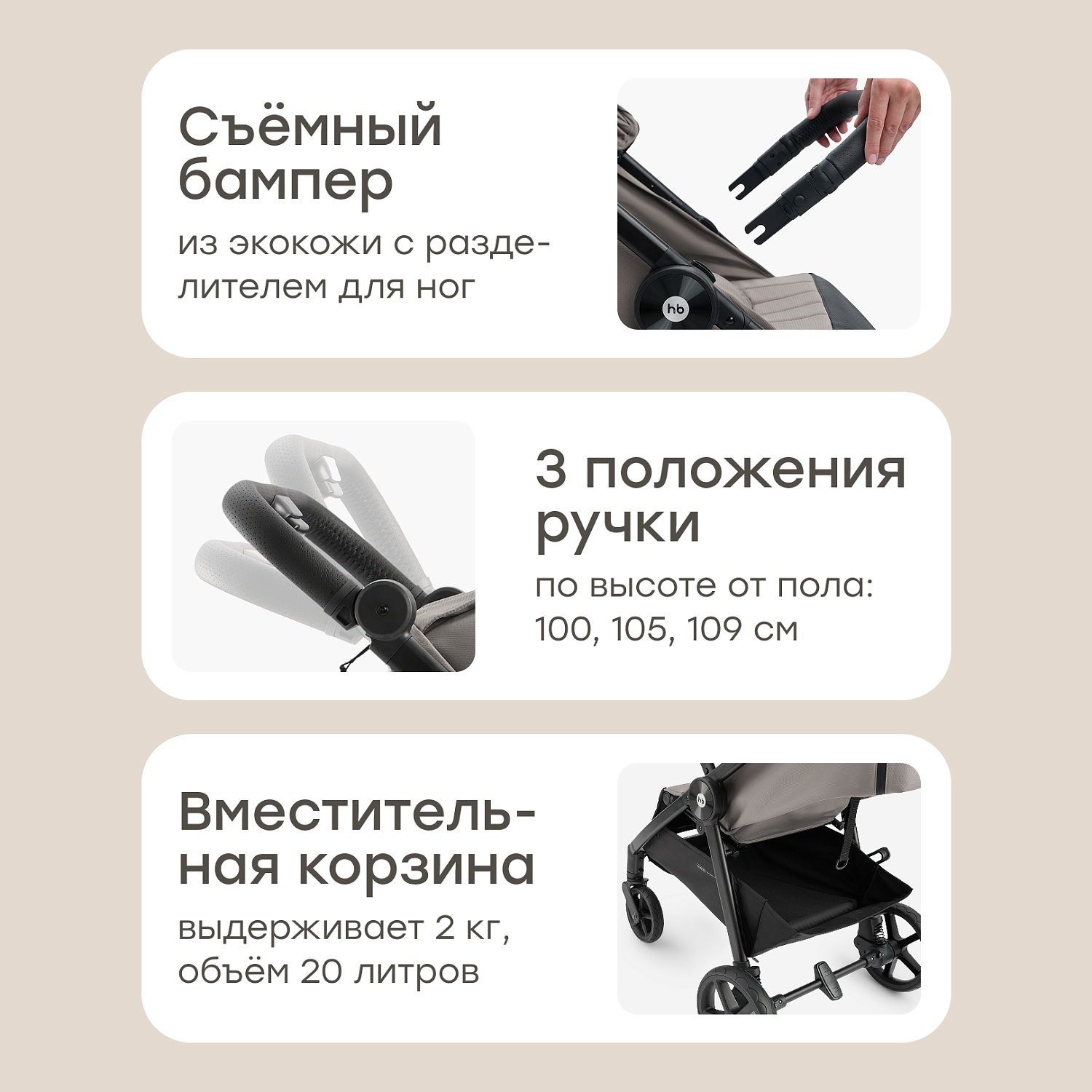 Happy Baby Коляска прогулочная SENSA, grey nova
