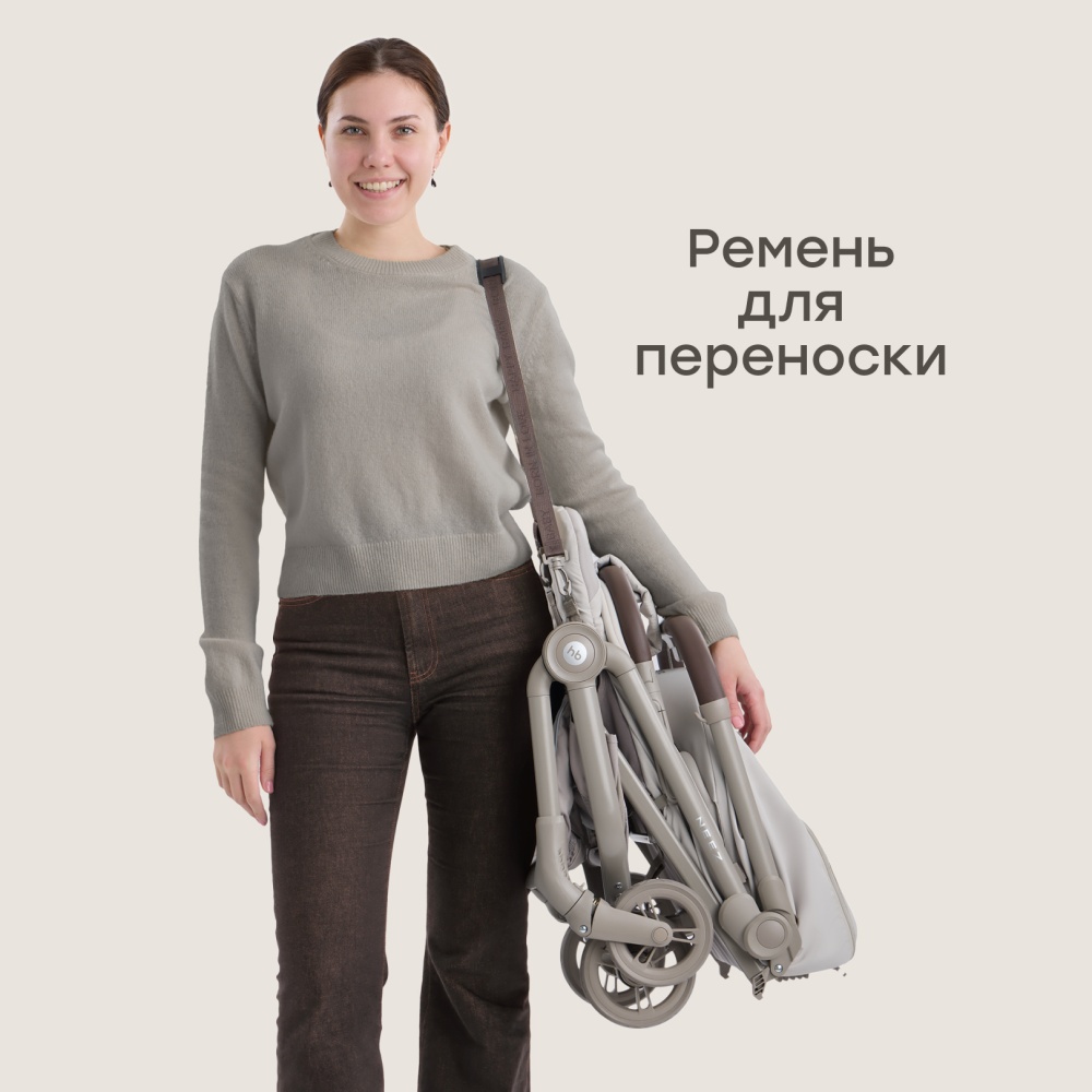 Happy Baby Коляска прогулочная NEEZ, light grey fix