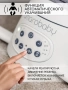 Качели электронные детские AMAROBABY HAPPY SWING, бежевый
