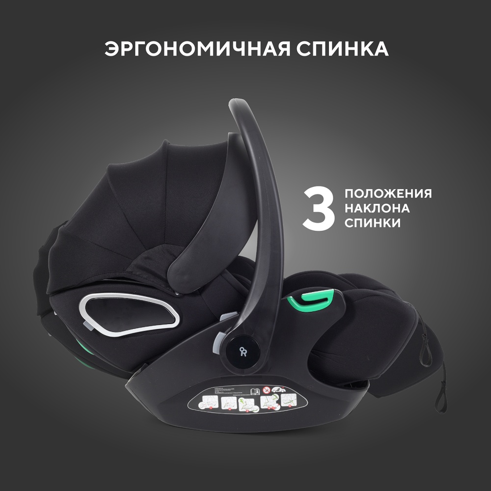 Автокресло RANT KBH602 "EVOMAX" Black (40-87см)