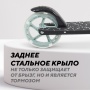 Самокат 2-х колесный RANT "Colibri" Mint