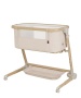 Carrello Кроватка Salsa  CRL-16507   Cremio Beige (размер спального места 80 см*40)