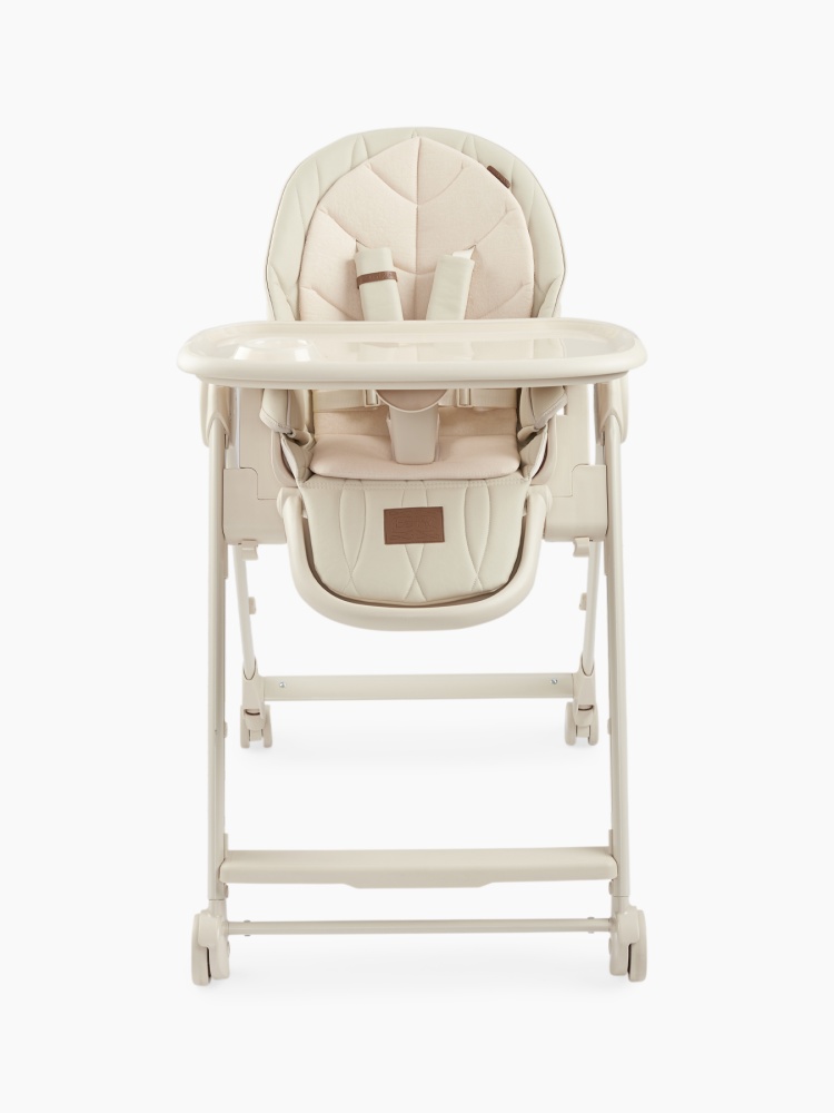 Happy Baby Стул для кормления BERNY LUX, beige new