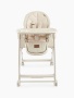 Happy Baby Стул для кормления BERNY LUX, beige new