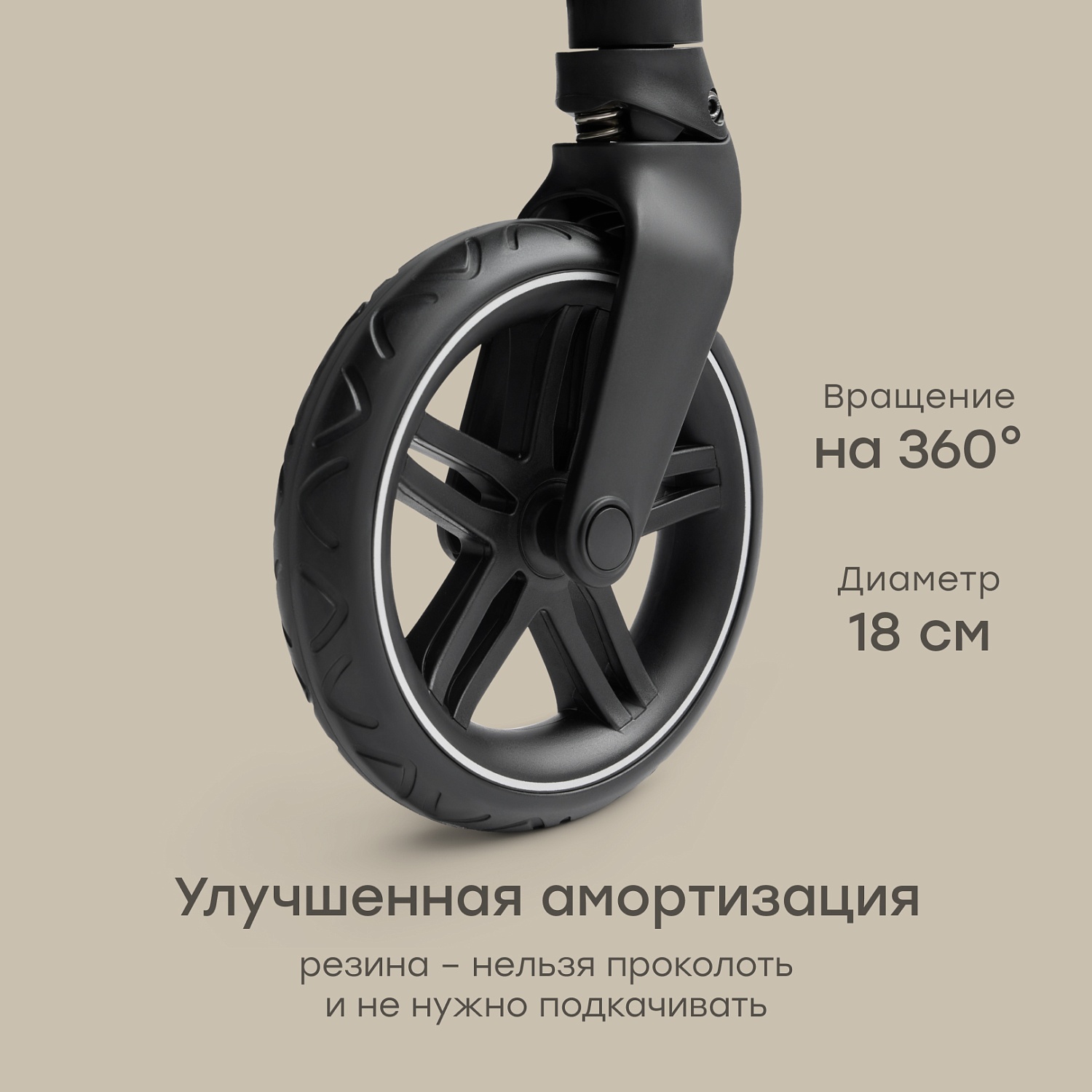 Happy Baby Коляска прогулочная LUNA 360, black nova