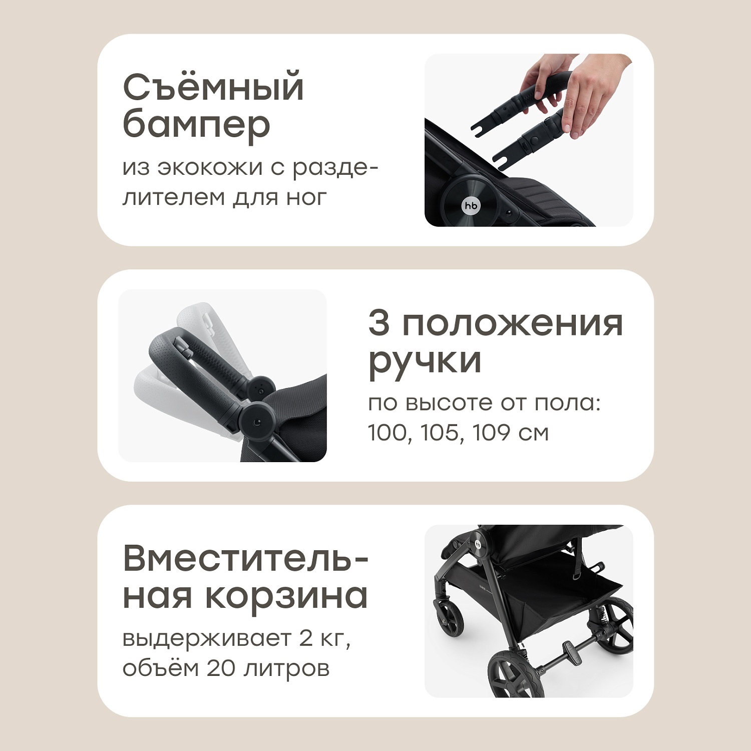 Happy Baby Коляска прогулочная SENSA, black nova