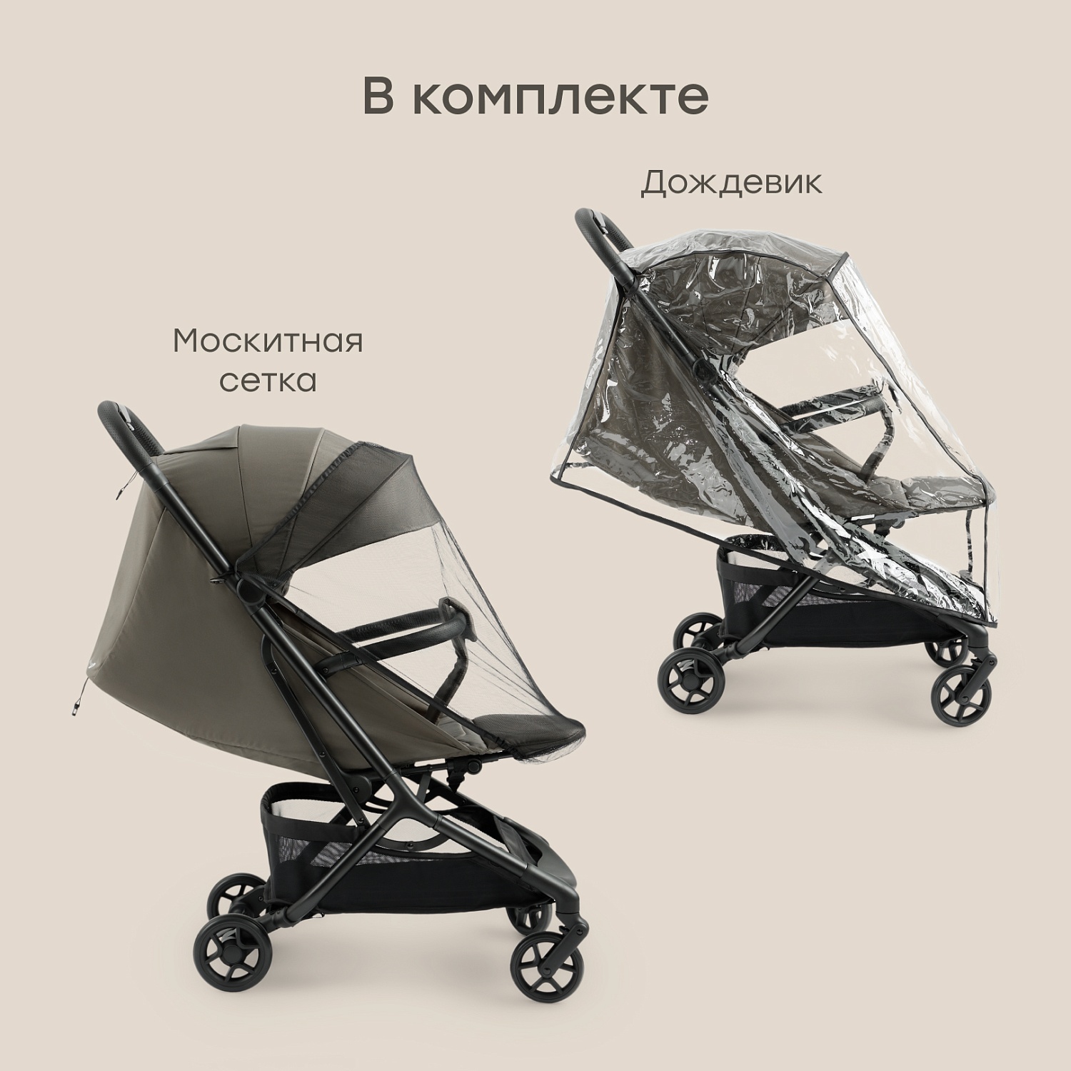 Happy Baby Коляска прогулочная AIRA, dark olive