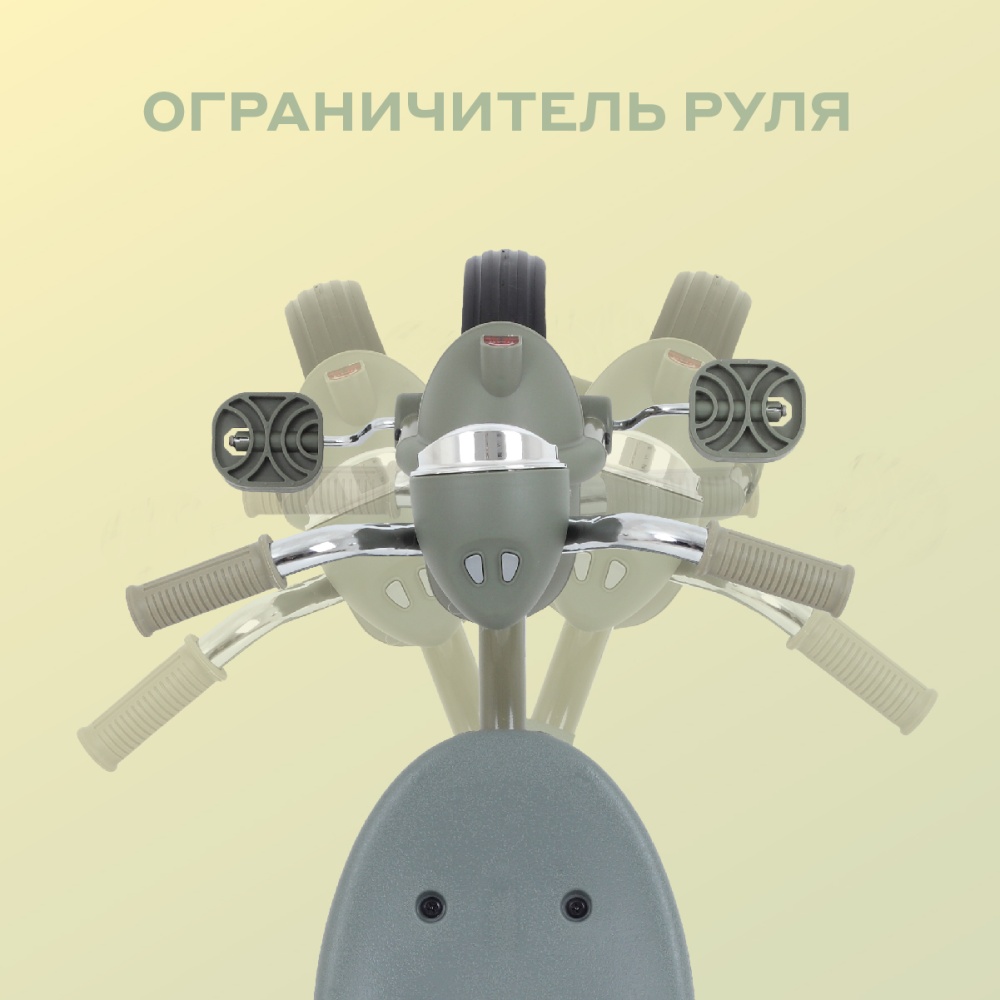 Детский трехколесный велосипед MOWBaby MC054 "ROADIE" (Green)