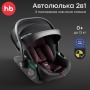 Happy Baby Автокресло SAFER PRO, black & bordeaux