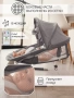 Качели электронные детские AMAROBABY LUCKY SWING, серый