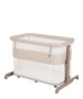 Carrello Кроватка Picto  CRL-16506   Aori Beige  (размер спального места 90 см*51)