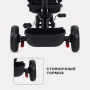 Детский трехколесный велосипед RANT basic RB250 "GHOST" (Black)