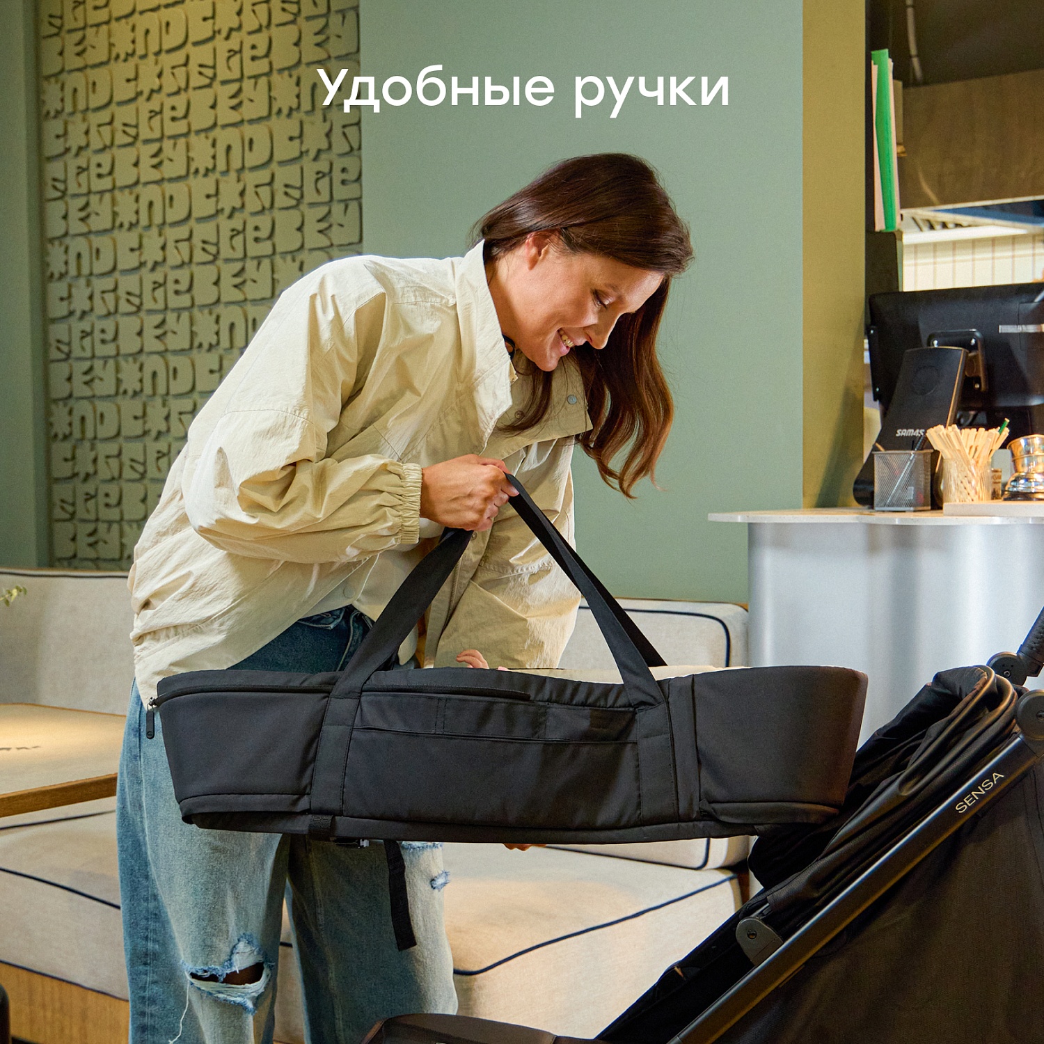 Happy Baby Люлька-переноска "CARRY" New, black