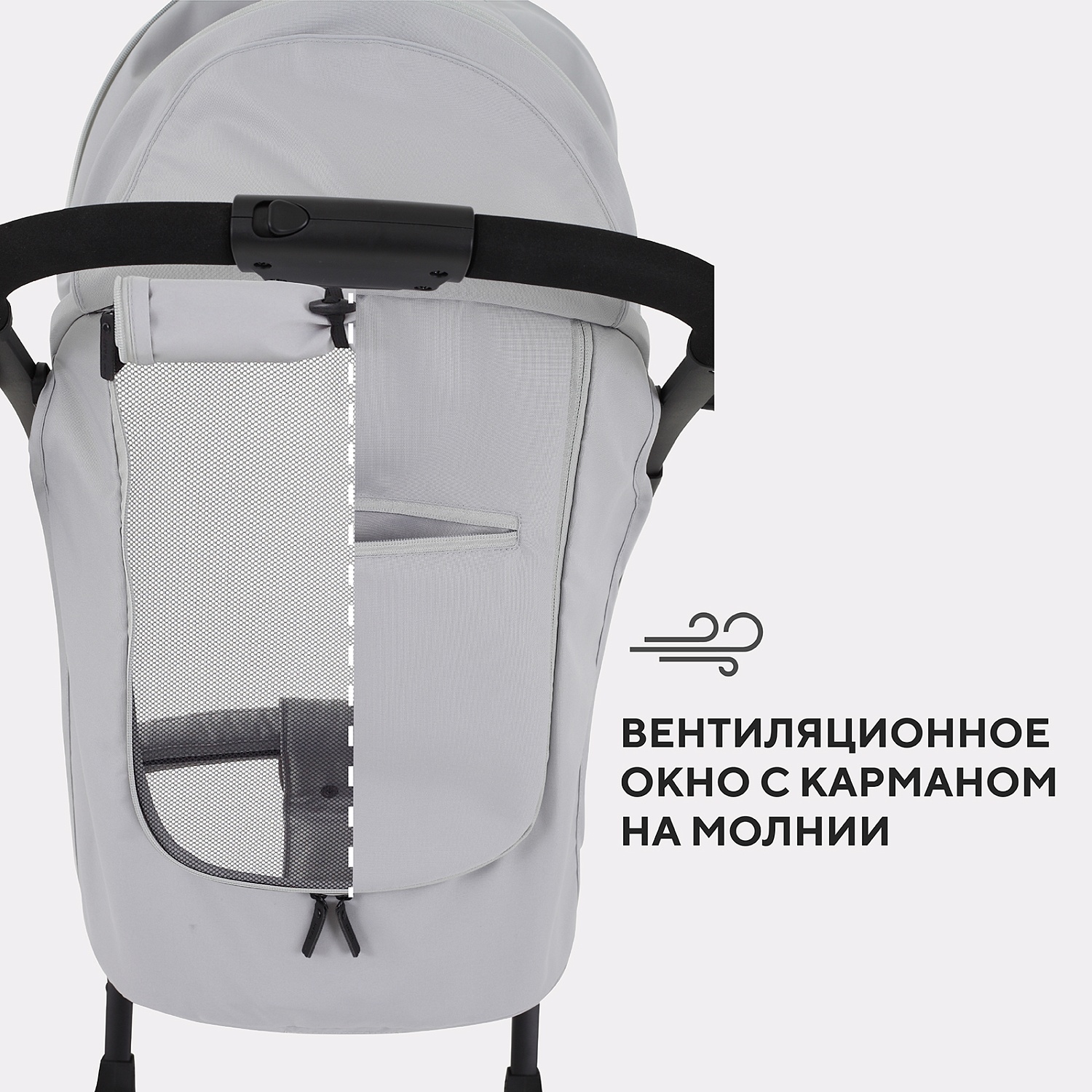 Коляска детская RANT "LARGO" RA054 Silver Grey 2024