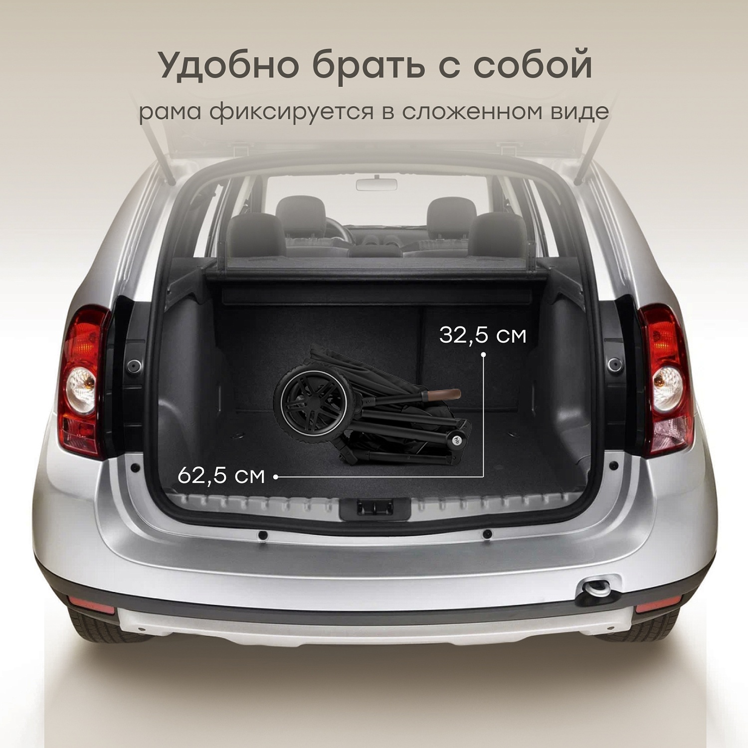 Happy Baby Коляска прогулочная LUNA 360, black nova