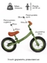 (С) Беговел двухколесный AMAROBABY ROAD RACER, зеленый