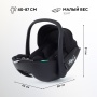 Автокресло RANT AY370 "MIRO" Black (40-87см)