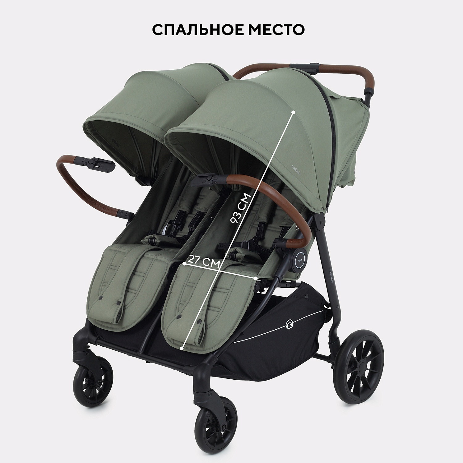 Коляска детская для близнецов RANT "Twinny" RA151 Olive
