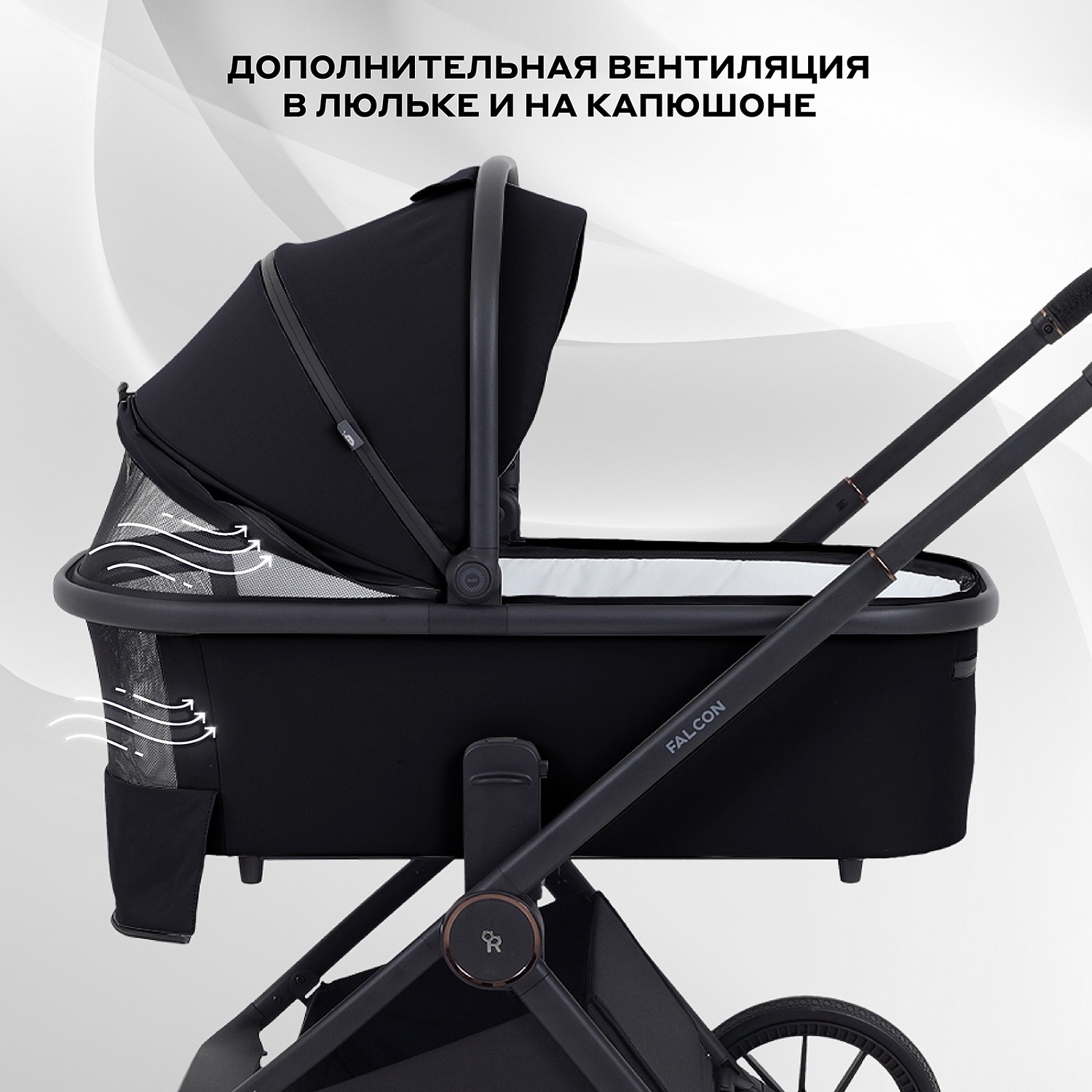 Коляска детская RANT "FALCON NEO" (2в1) RA108 Black