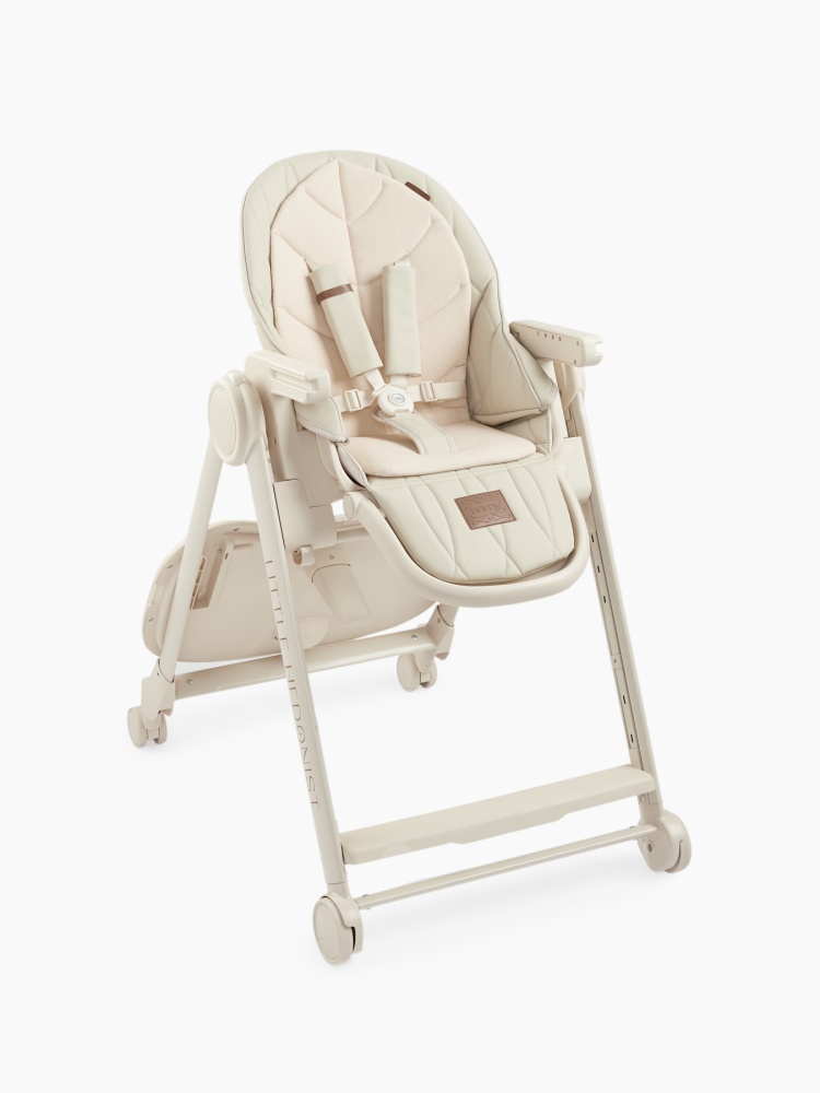 Happy Baby Стул для кормления BERNY LUX, beige new