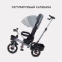 Детский трехколесный велосипед RANT basic RB250 "GHOST" (Grey)