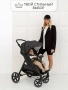 Коляска прогулочная Amarobaby, Strollin'Joy, чёрный