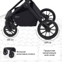Коляска детская RANT "FALCON NEO" (2в1) RA108 Graphite