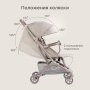Happy Baby Коляска прогулочная AIRA, warm grey