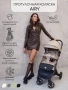 Коляска прогулочная Amarobaby, Airy, бежевый
