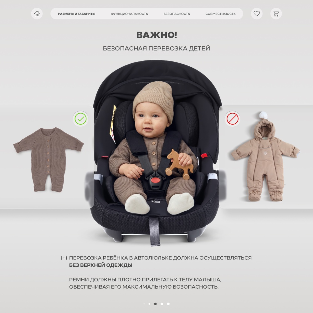 Автокресло RANT UB516 Pro КЕРРИ (CARRY) Графит (Graphite) (40-87см)