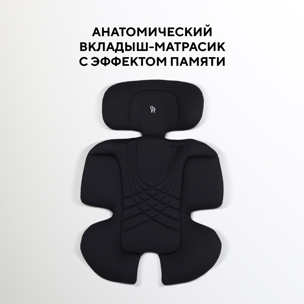 Автокресло RANT AY969 "ASTER MAX" Black (40-125см) (без базы)