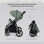 Коляска детская RANT "CASPIA soft" RA100 Forest Green (2026)