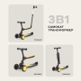 Самокат трехколесный RB100 "Rider" Plus со светящимися колесами (Black-Yellow)