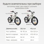 Happy Baby Велосипед детский VELARIS 16" («ВЕЛАРИС 16"»), песочный / sand