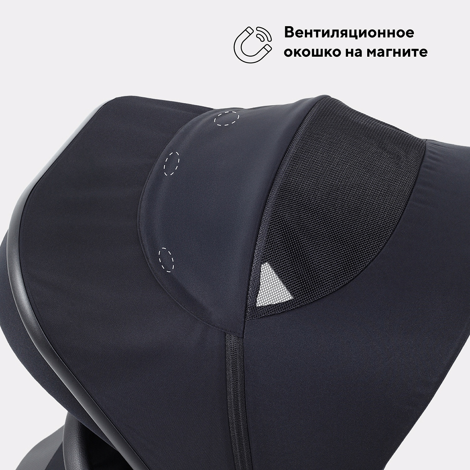 Коляска детская RANT "FLEX Therm" (2в1) RA112 Midnight Black