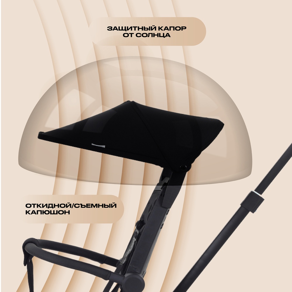 Детский трехколесный велосипед RANT RB202 "BIRDIE" (Graphite)