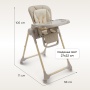 Happy Baby Стул для кормления WILLIAM LUX, grey