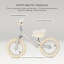 Беговел RANT basic RB125 "FASTER" (Cream)