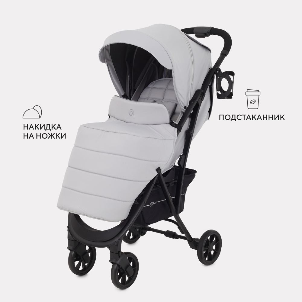 Коляска детская RANT "LARGO" RA054 Silver Grey 2024