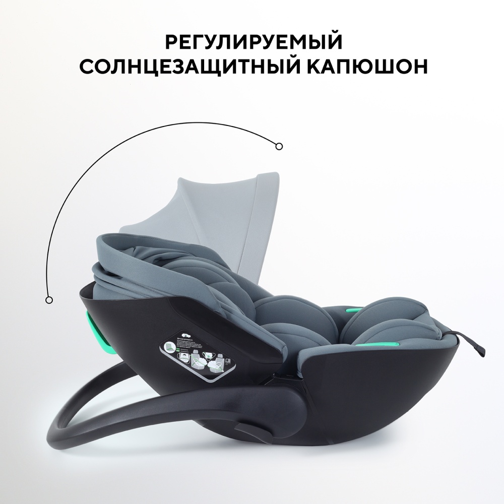 Автокресло RANT AY370 "MIRO" Graphite (40-87см)
