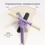 Happy Baby Беговел FLARE «ФЛЭЙР», лавандовый / lavender