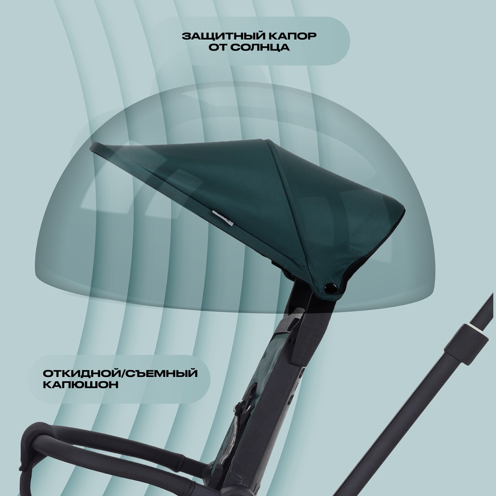 Детский трехколесный велосипед RANT RB202 "BIRDIE" (Olive)