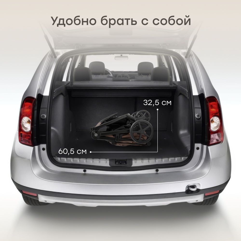 Happy Baby Коляска прогулочная SENSA, grey brown nova